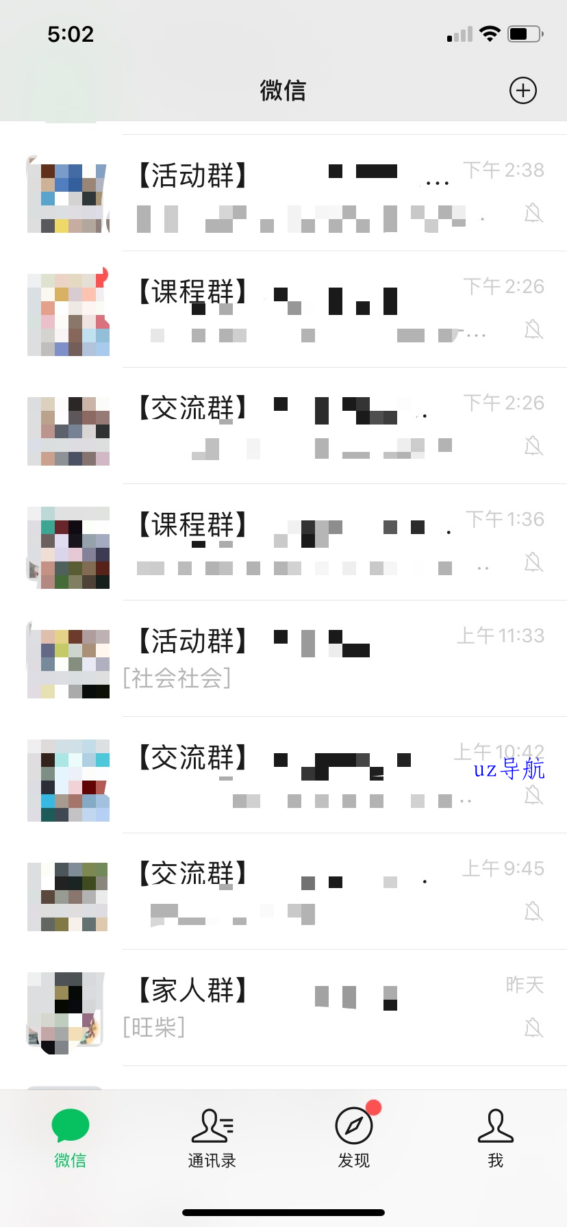 dx90c中文官方下载_whatsapp中文叫什么_whatsapp中文官方下载