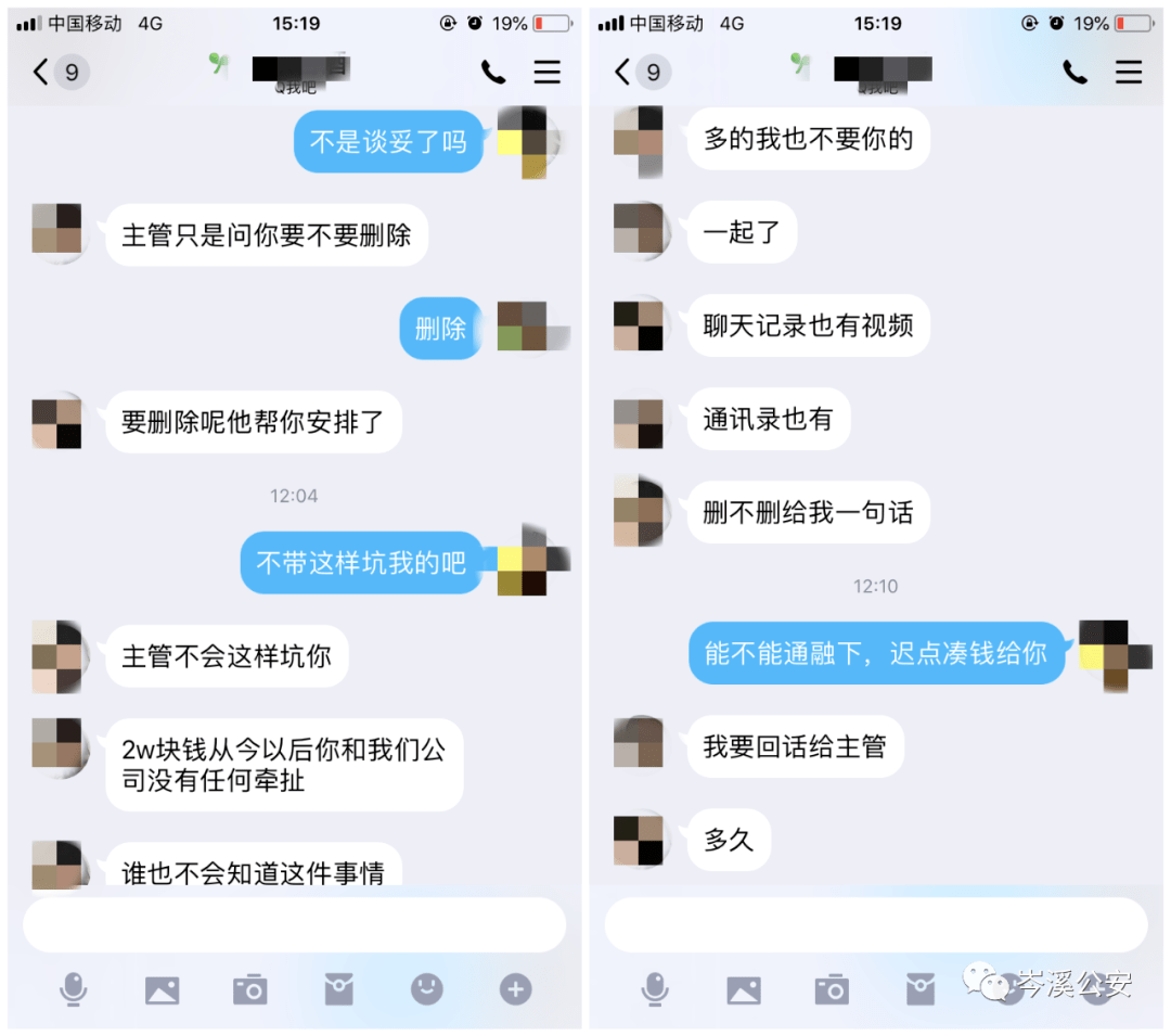 轻松视频通话，whatsapp一键搞定！