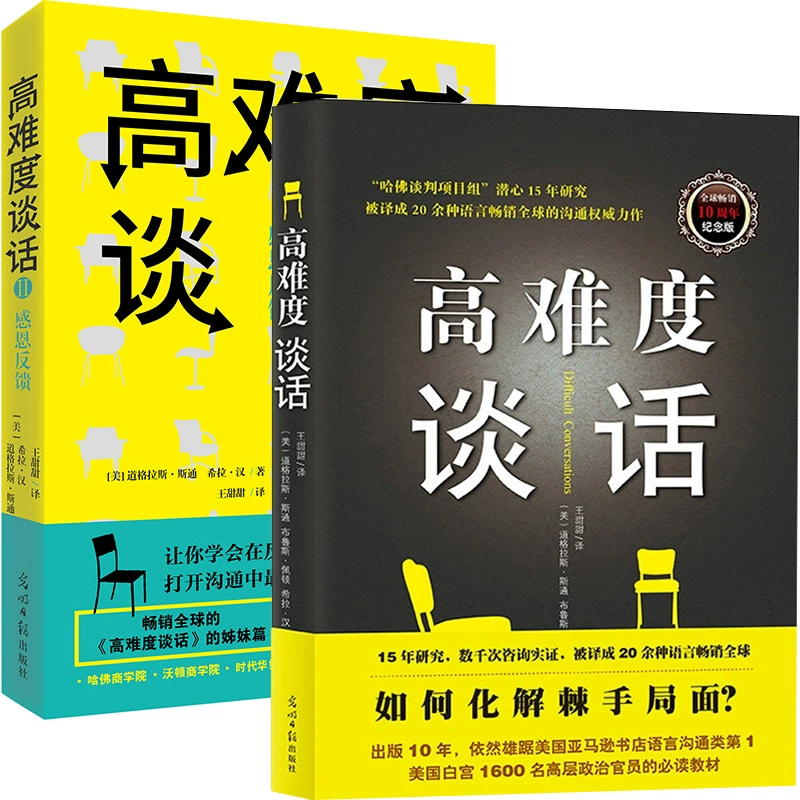 正版下载233乐园_whatsapp正版下载_正版下载蛋仔派对