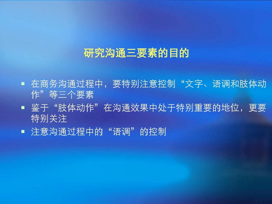 正版下载233乐园_正版下载蛋仔派对_whatsapp正版下载