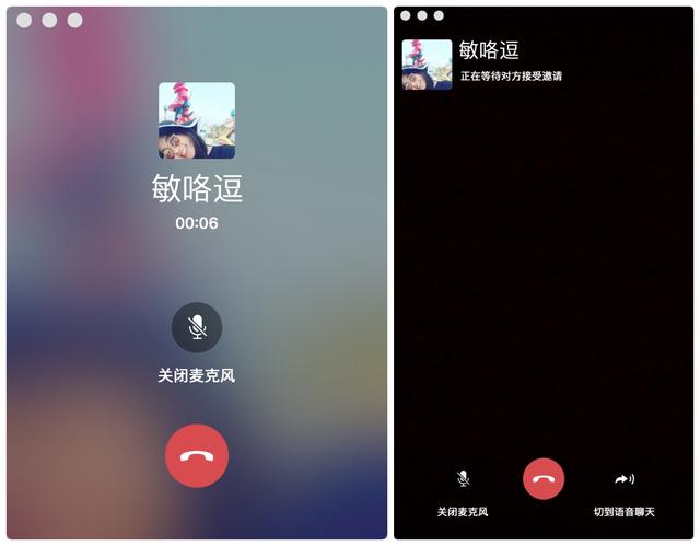 畅享无缝连接，whatsapp中文版下载