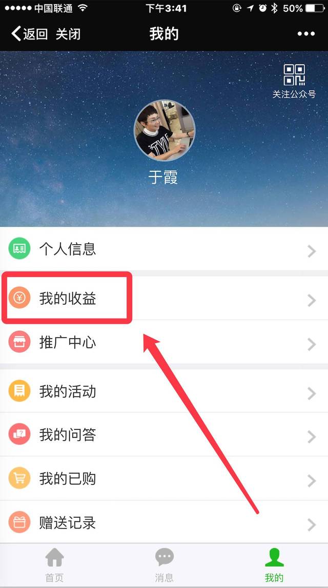 如何下载tp钱包视频_腾讯tp安全系统下载_tp框架怎么上传视频