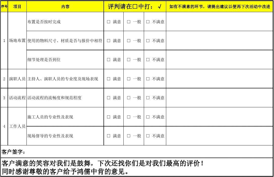 custsat.dll丢失_custsat.dll_custsat.dll修复