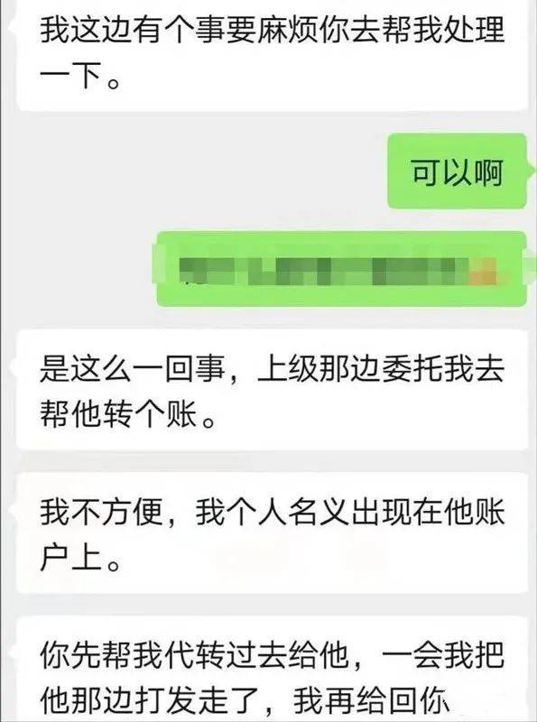 imtoken钱包转账竟可取消？揭秘真相！