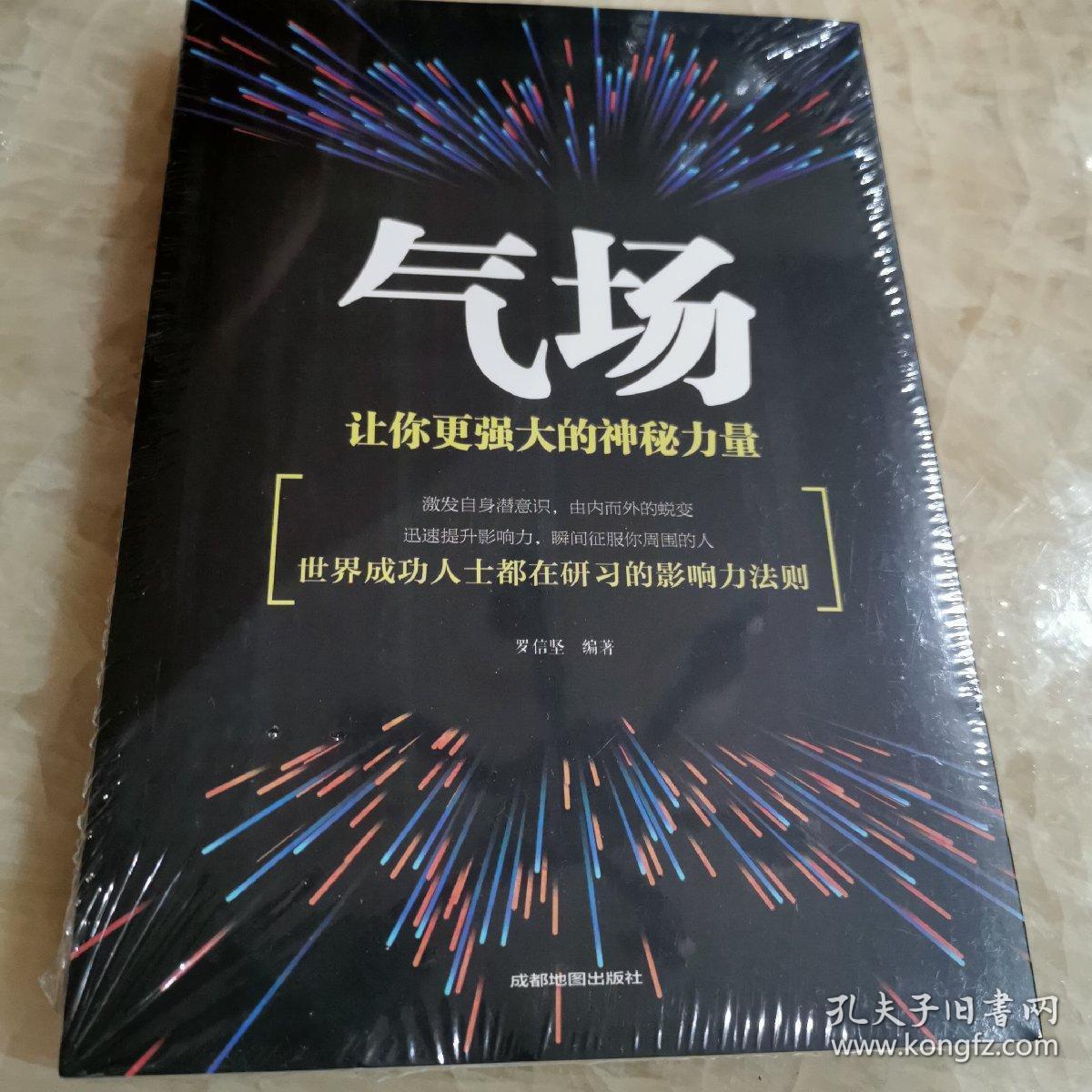 手机经典rpg游戏_经典手机游戏排行榜前十名_经典手机游戏推荐