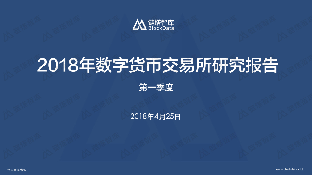 imtoken国际版官网下载_imtoken中国版和国际版_imtoken海外版