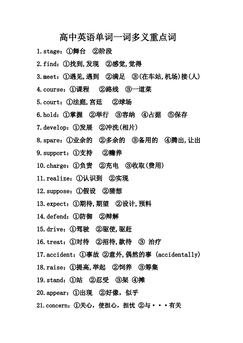 钱包助记词怎么用_tp钱包助记词在哪里设置_钱包的助记词保存在哪里