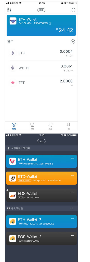 可汗币火币网_imtoken怎么提现到火币网_莱特币火币网