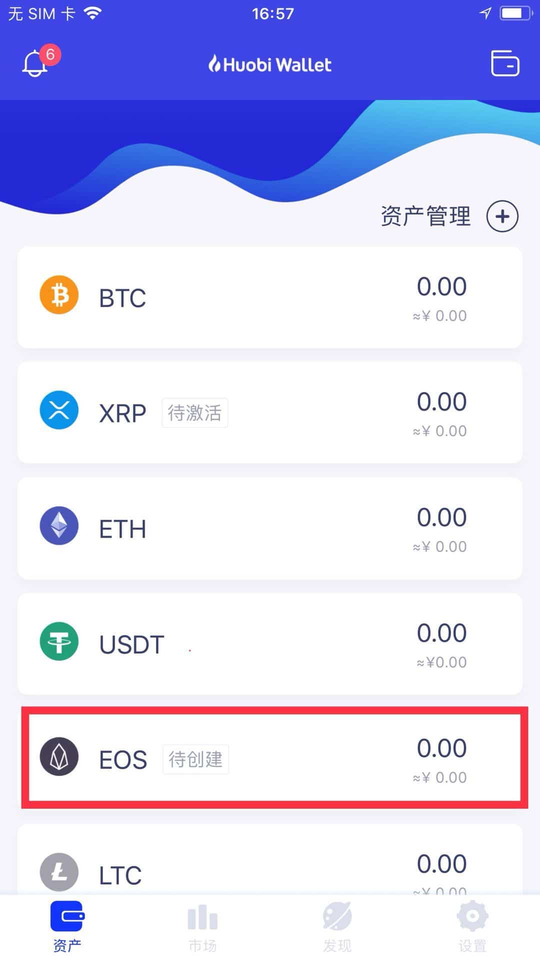 移动端网页与pc端网页的区别_pc端和app端_tp钱包PC端使用说明