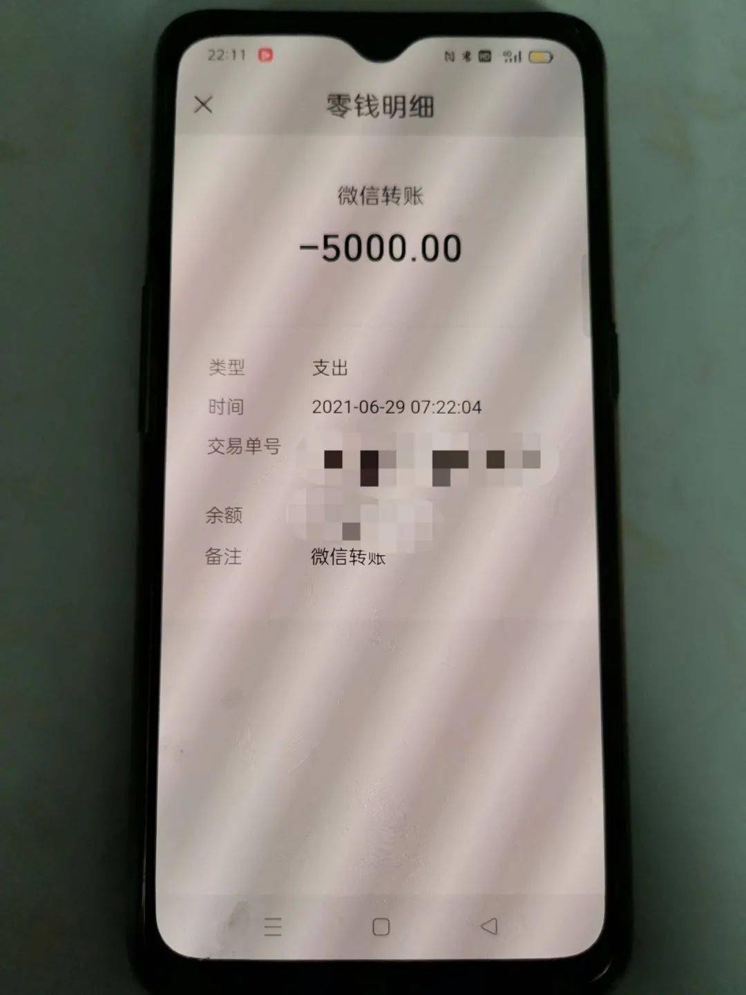 钱包使用教程_钱包使用方法_怎么使用imtoken钱包