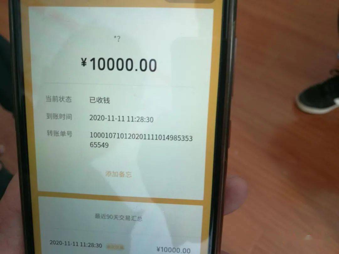 怎么使用imtoken钱包_钱包使用方法_钱包使用教程