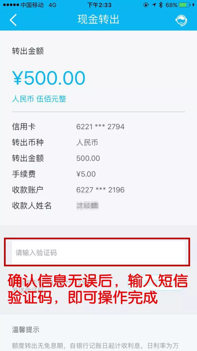 怎么使用imtoken钱包_钱包使用教程_钱包使用方法