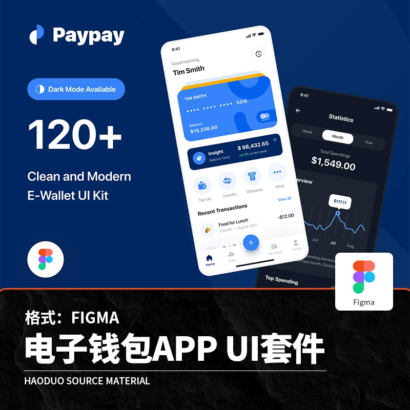 imToken钱包轻松导入TP钱包