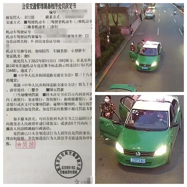 公交站台违法停车_停车公交站台违法行为_公交站台违章停车怎么处罚