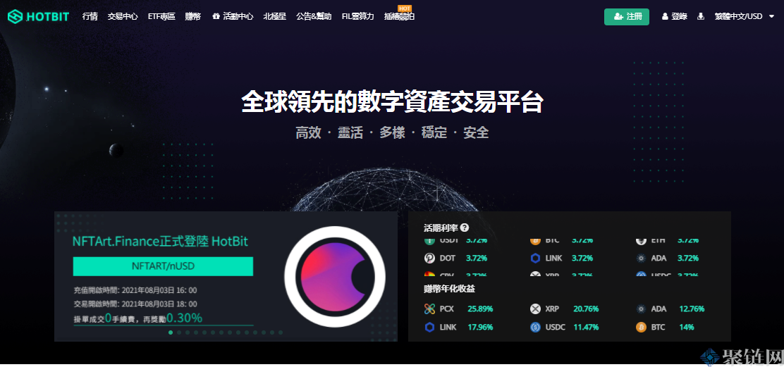 怎么下载imtoken软件_下载软件的app_下载软件应用