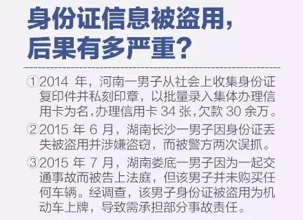 下载安全建议正确的选项是_下载安全教育平台_imtoken哪里下载最安全