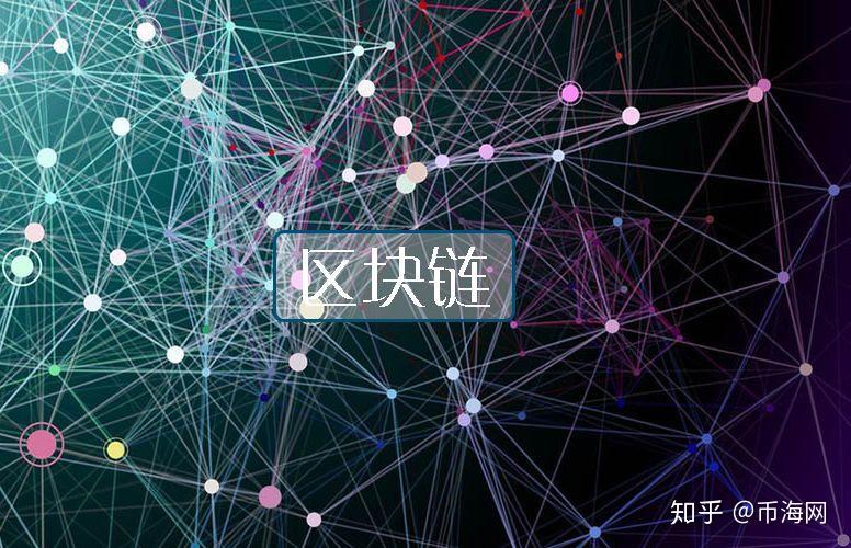 火币网官网莱特币行情_火币到imtoken_火币网比特币