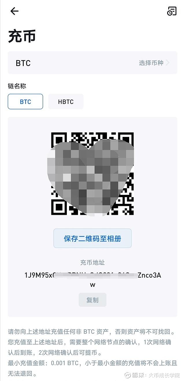 充值中心_充值后悔了冒充未成年退款_imtoken怎么充值eth