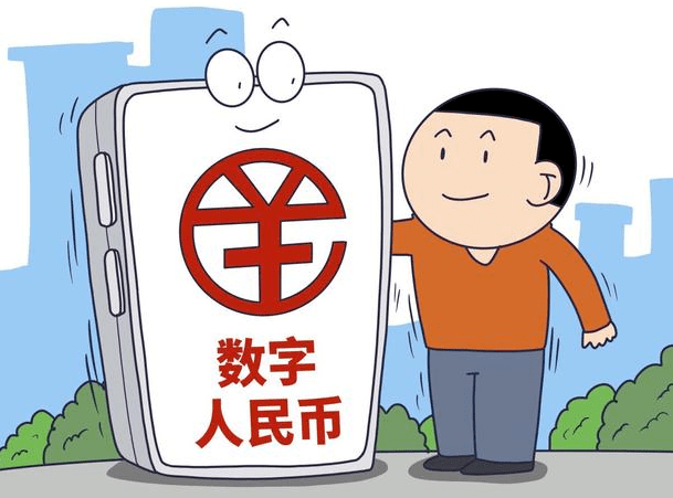 问道怎么转游戏币_人名币转台币_imtoken怎么转人民币