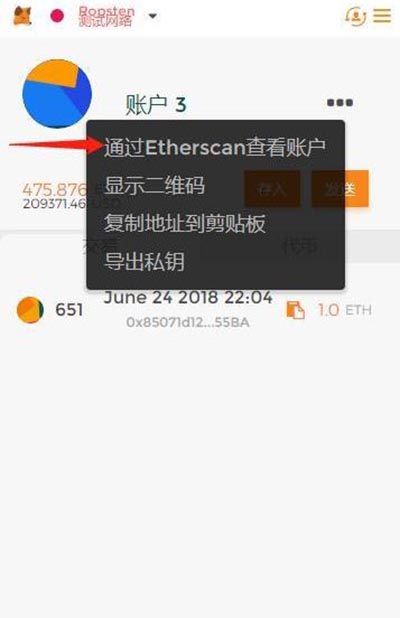 钱包密码锁忘了怎么办_钱包密码怎么改成数字的_tp钱包密码几位数