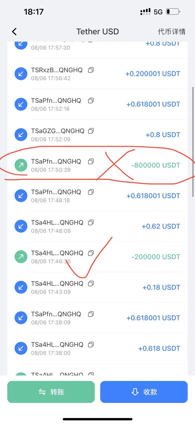 imtoken钱包转出能撤回吗_钱包转错币种_钱转出去后可以撤回吗