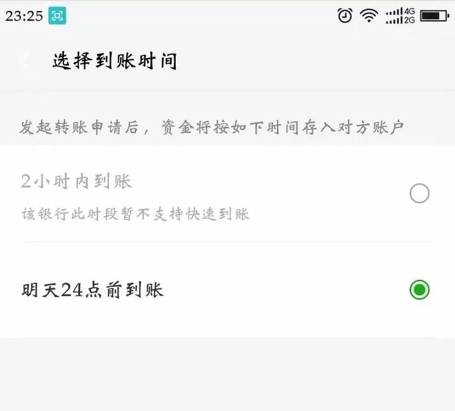 钱包转错币种_imtoken钱包转出能撤回吗_钱转出去后可以撤回吗