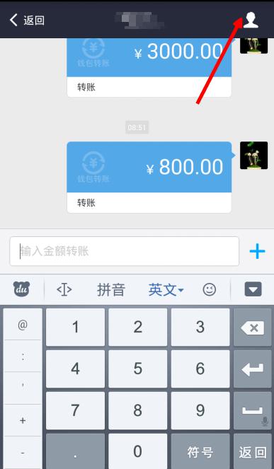 TP钱包app下载1.27版本_下载快钱钱包app_富钱包app下载