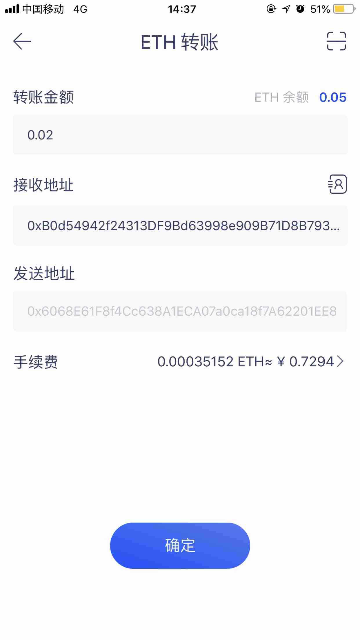 火币转ok_imtoken转火币钱包_在火币网上炒比特币