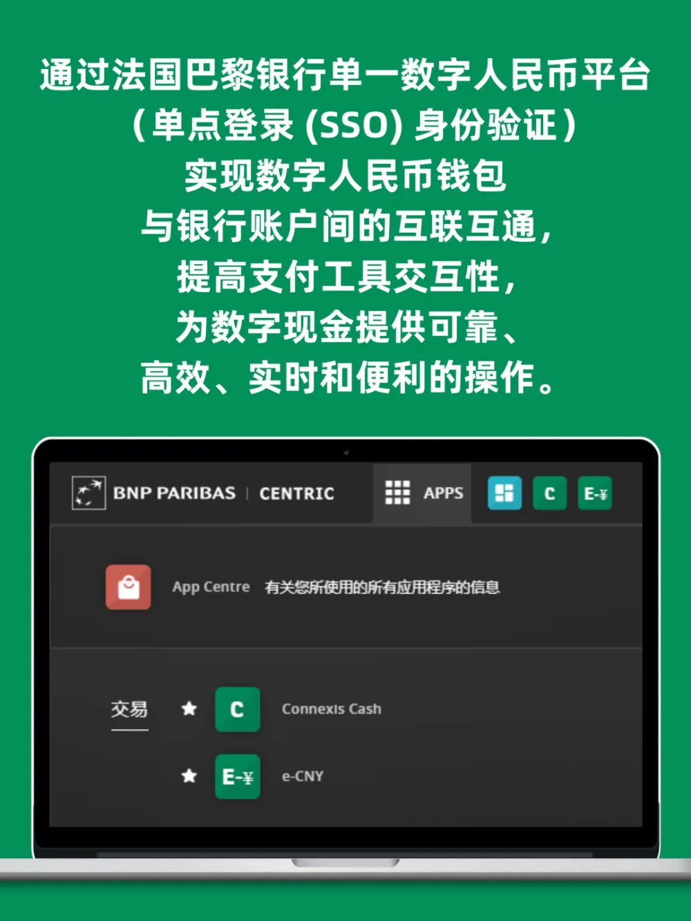 币钱包怎么使用交易_币钱包安全吗_TP钱包怎么上新币