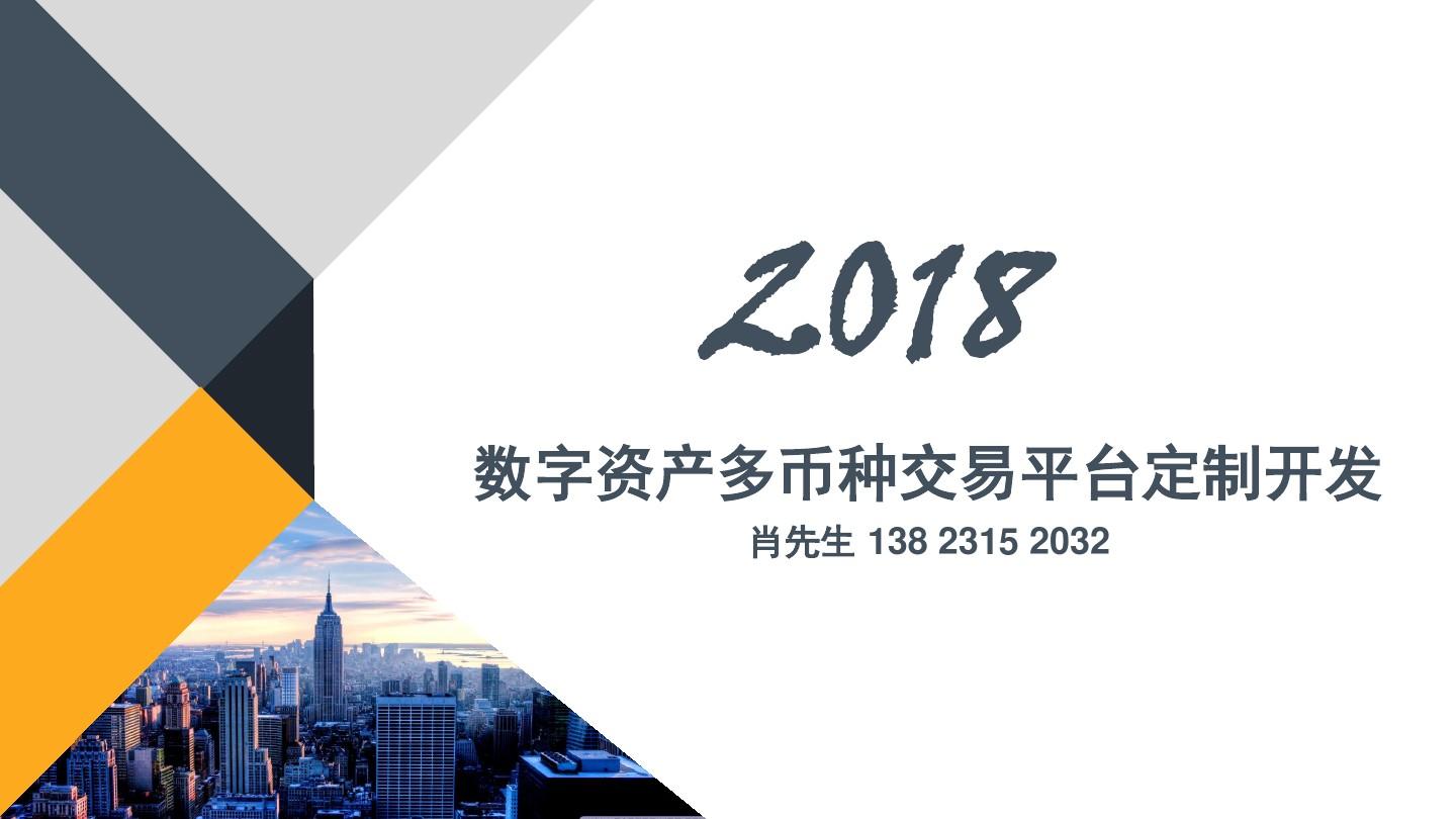 换手机了如何找回微信聊天记录_换手机微信聊天记录怎么转移_imtoken 换手机