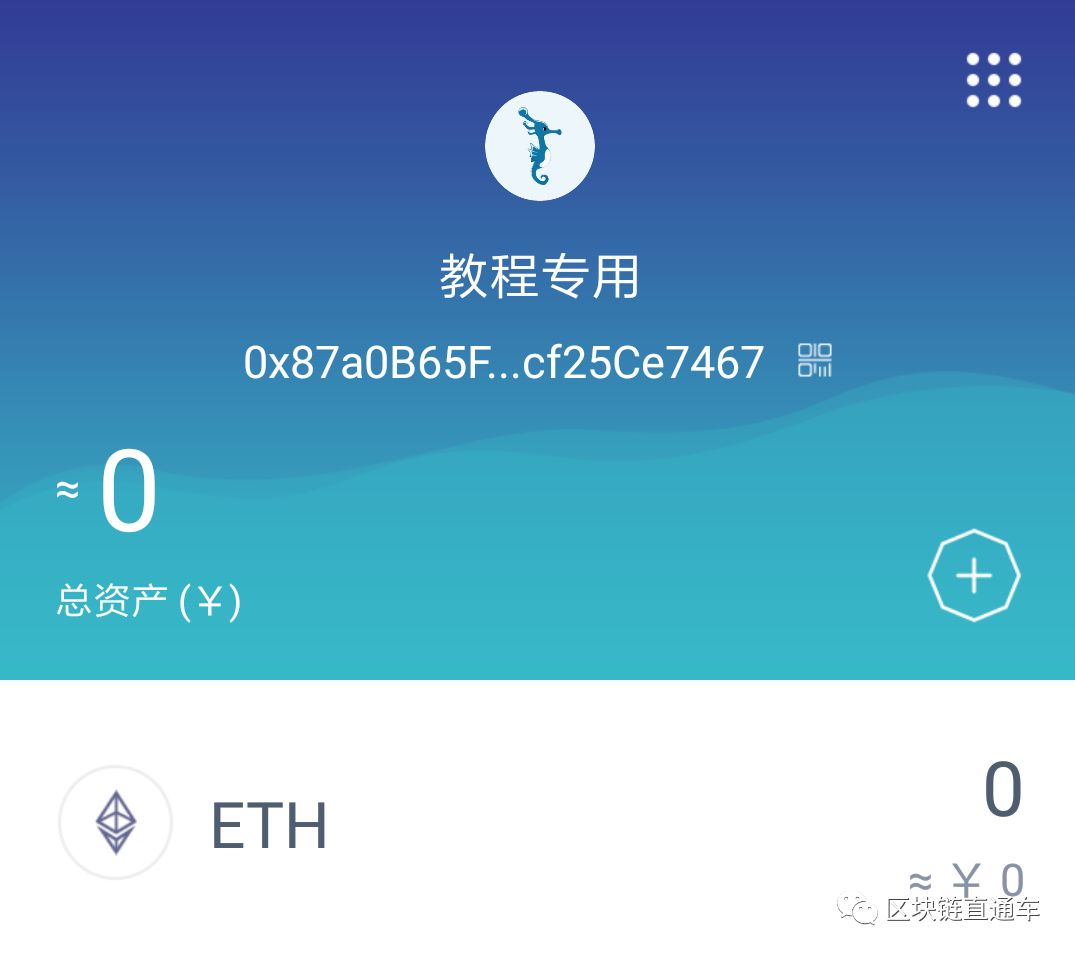 imtoken没有收到币_imtoken没收到转币_imtoken币没了