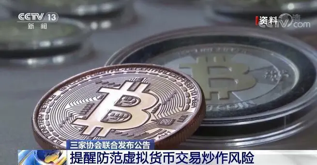 imtoken虚拟货币能实现吗_三维虚拟校园实现_电脑能虚拟定位吗