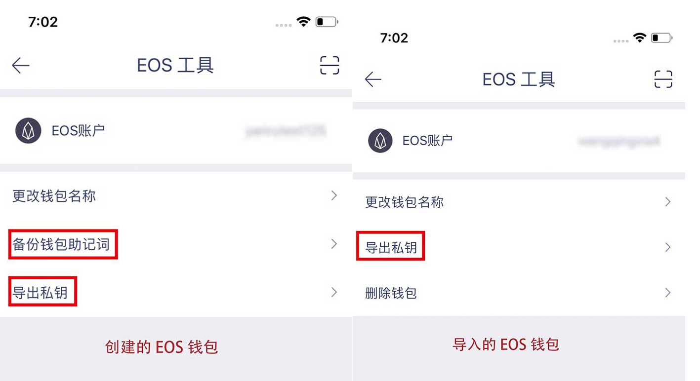 imtoken钱包怎么使用t_钱包使用时间_钱包使用什么颜色的好