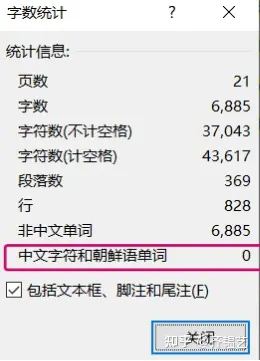 imtoken密码提示信息_密码提示信息_密码提示信息怎么填