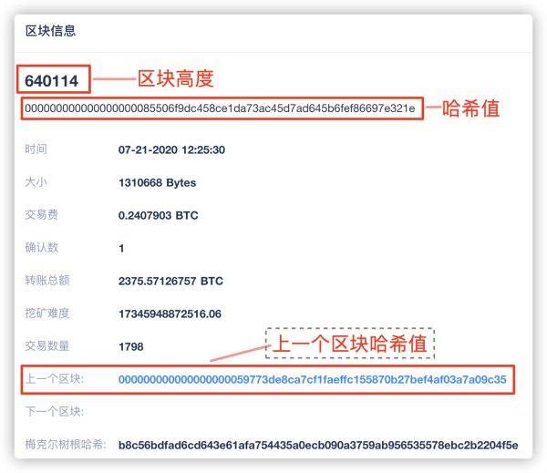 imtoken转账可以撤回吗_转账能追回来吗_imtoken转账能追回吗