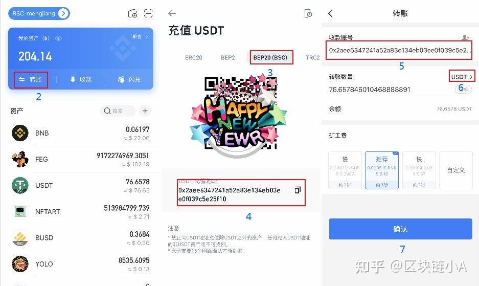 q币充值4399游币_在线充值q币充值_imtoken怎么充值买币