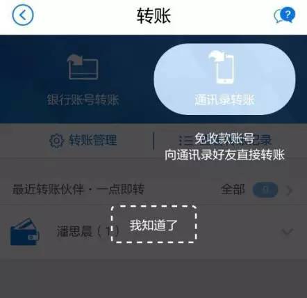 imtoken下载_imtoken_imtoken手续费eth不够