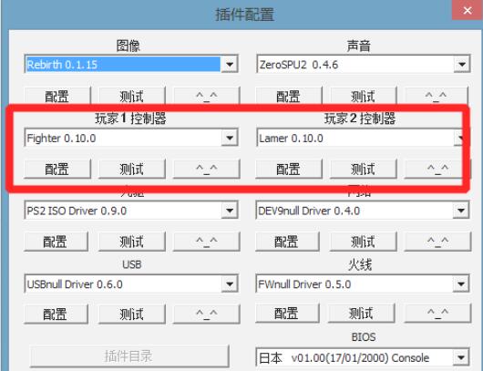 按键点击器_按键连点器_按键失灵怎么解决