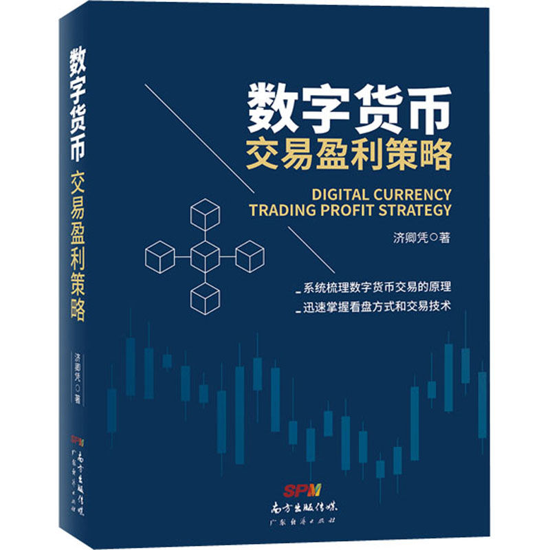 苹果下载imto_苹果下载imtoken教程_imtoken 苹果下载