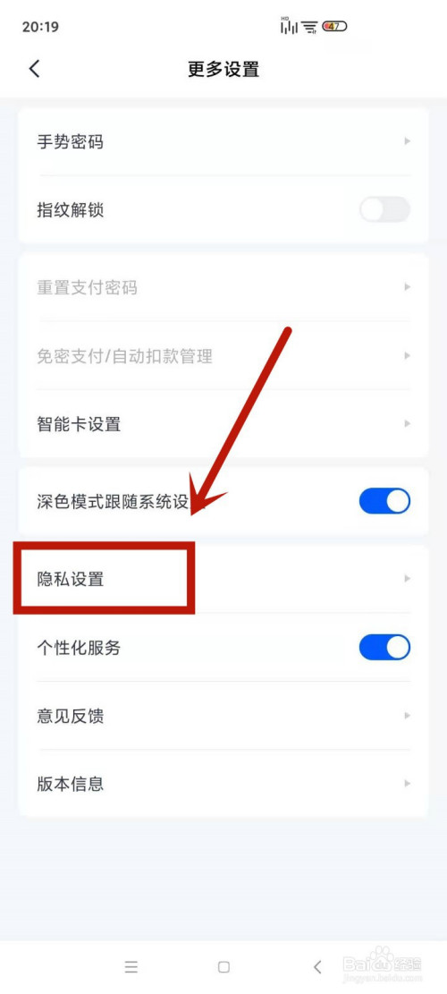 tp钱包关闭授权_如何关闭钱包授权_tp钱包怎么清理授权