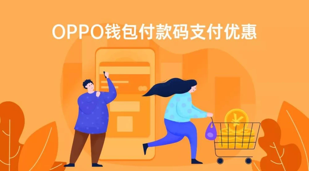 tp钱包还能用吗_tp钱包支持fil吗_tp钱包可以直接交易吗