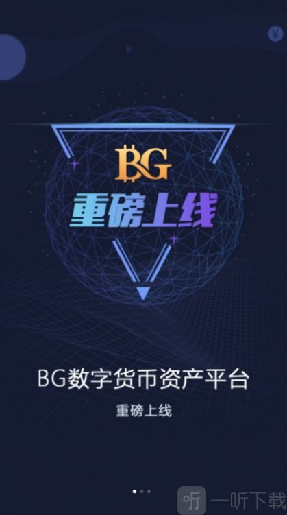 下载tp钱包app_玖富钱包下载APP_钱包下载app