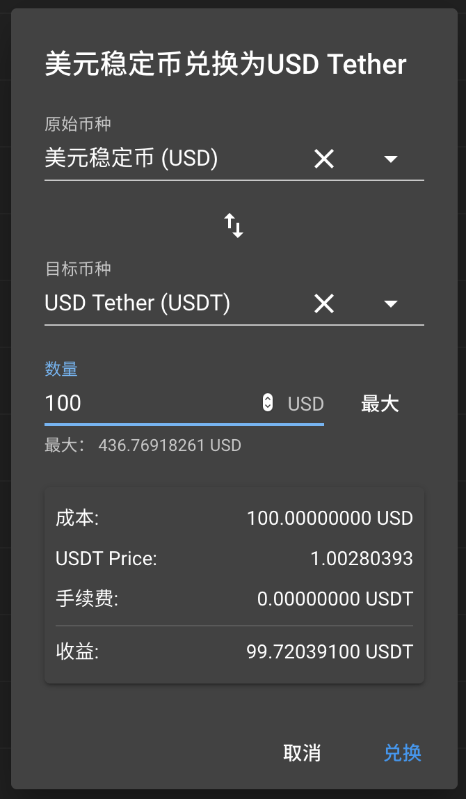 imToken币种管理：进入钱包，轻松搞定！