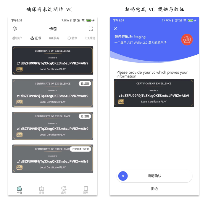 imToken冷钱包：口碑与信任的保证