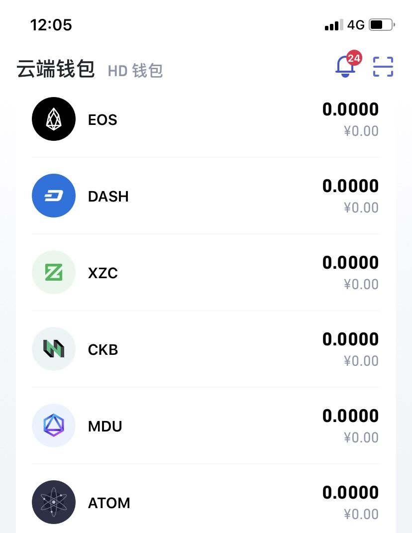 下载imToken钱包，简单步骤！