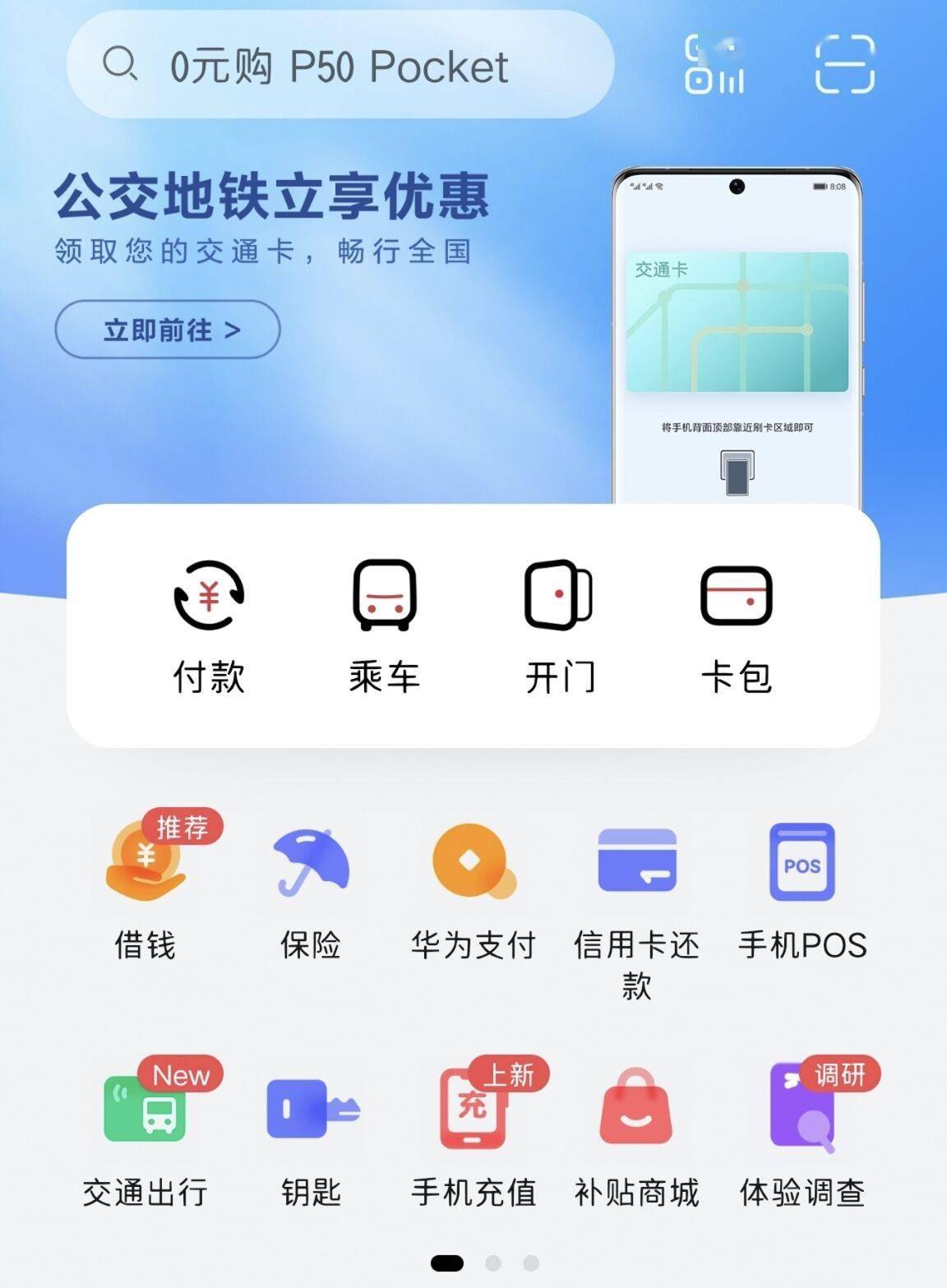 tp创建钱包失败请重试_为什么创建钱包失败_chia无法创建钱包