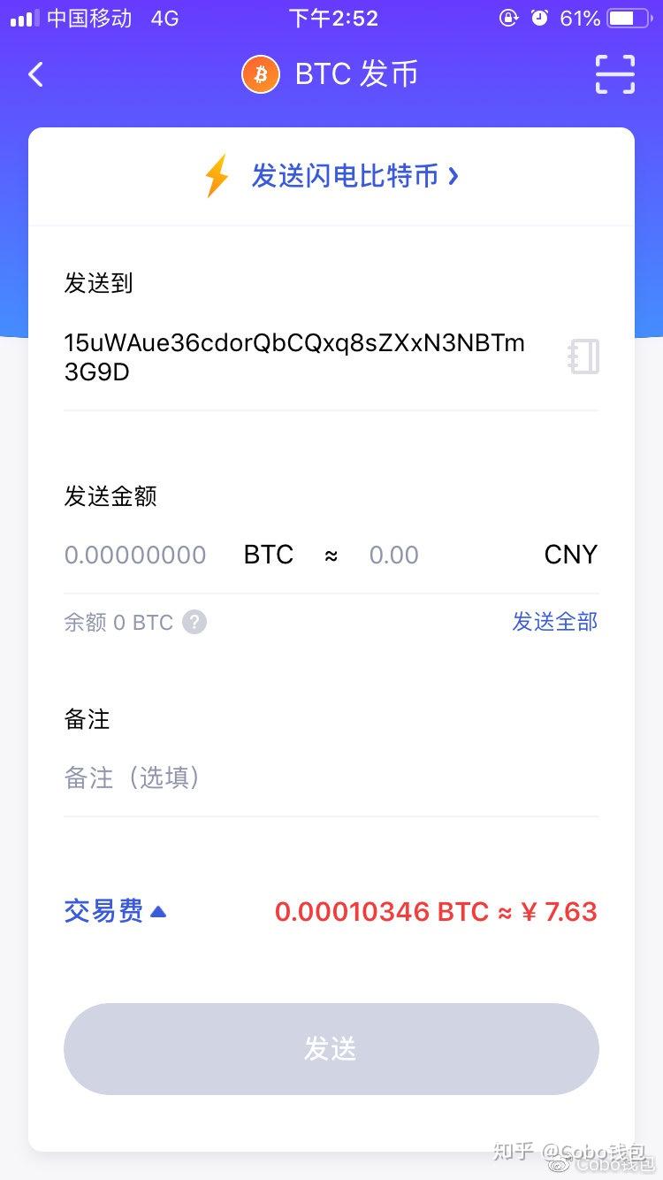 imtoken钱包地址在哪儿_钱包地址可以追踪到人吗_钱包地址怎么查询