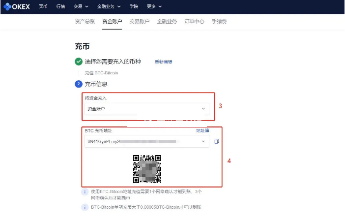 tp钱包的币怎么换成usdt、tp钱包怎么把币转回ok交易所