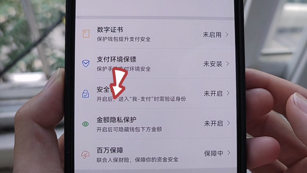 比特派钱包最新版app_tp钱包最新版app_钱包最新版官网下载