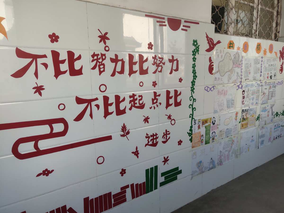 校园生活 | 充实美好，我的大学时光